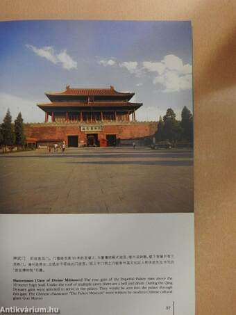 Best sights in Beijing