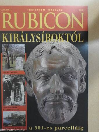 Rubicon 2009/3.