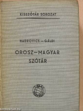 Orosz-magyar szótár