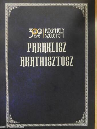 Paraklisz Akathisztosz