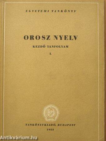 Orosz nyelv