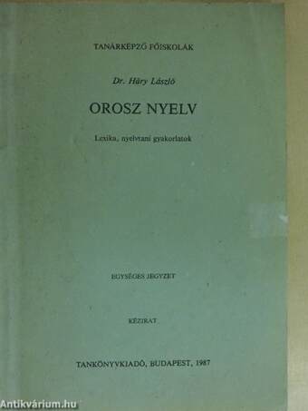 Orosz nyelv 