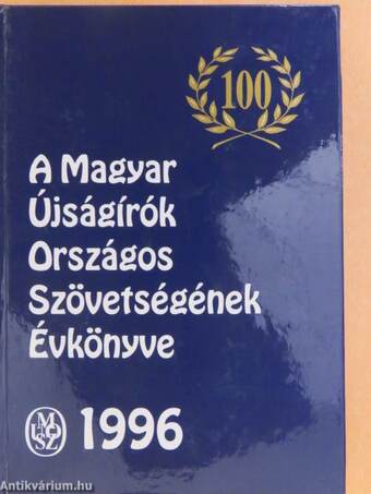 A Magyar Újságírók Országos Szövetségének Évkönyve 1996