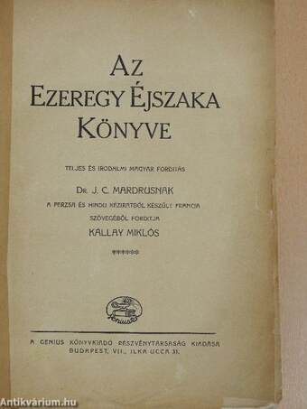 Az Ezeregy Éjszaka Könyve VI. (töredék)(rossz állapotú)