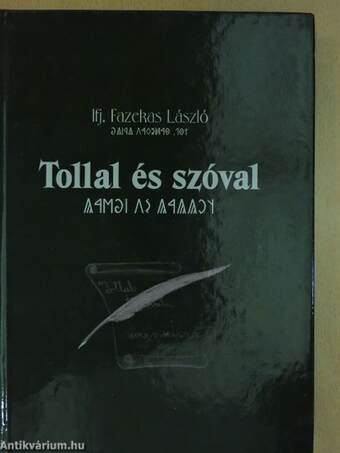 Tollal és szóval 