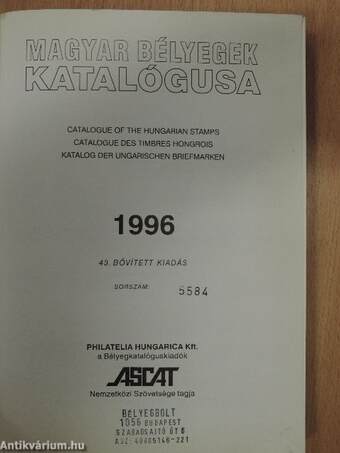 Magyar bélyegek katalógusa 1996