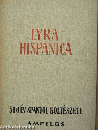 Lyra hispanica