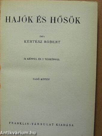 Hajók és hősök I-II.