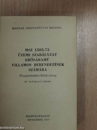 MSZ 1585-73 üzemi szabályzat erősáramú villamos berendezések számára