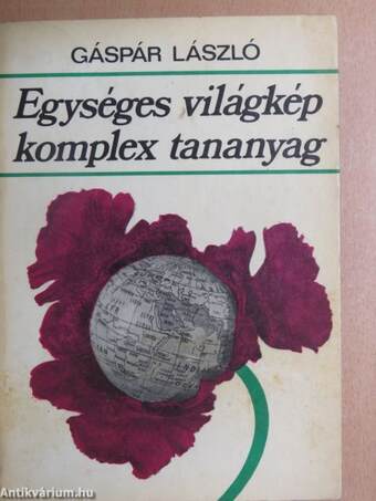 Egységes világkép, komplex tananyag