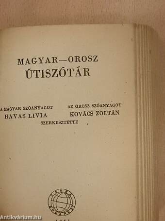 Magyar-orosz/orosz-magyar útiszótár