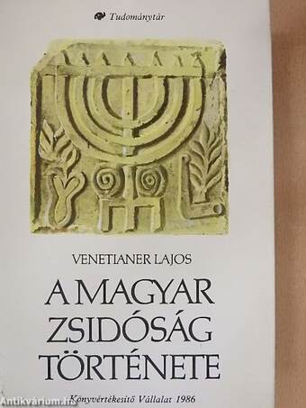 A magyar zsidóság története