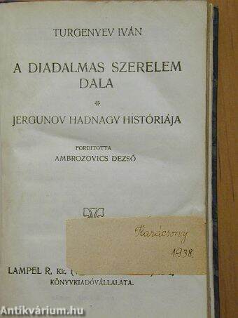 A diadalmas szerelem dala/Jergunov hadnagy históriája