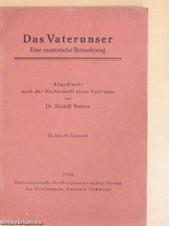 Das Vaterunser