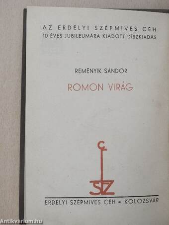 Romon virág