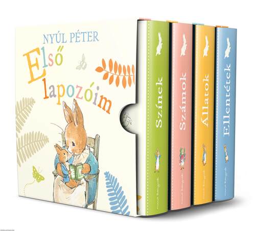 Nyúl Péter - Első lapozóim