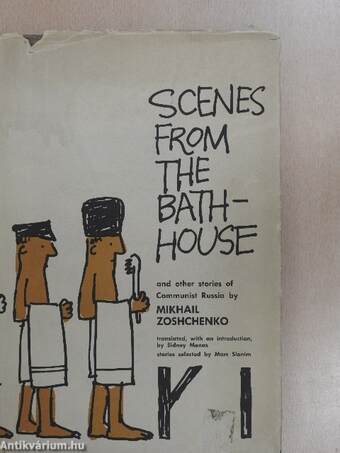 Scenes from the Bathhouse