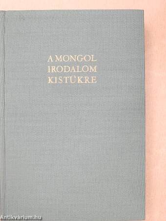 A mongol irodalom kistükre