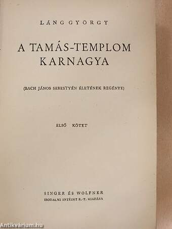 A Tamás-templom karnagya I-III.