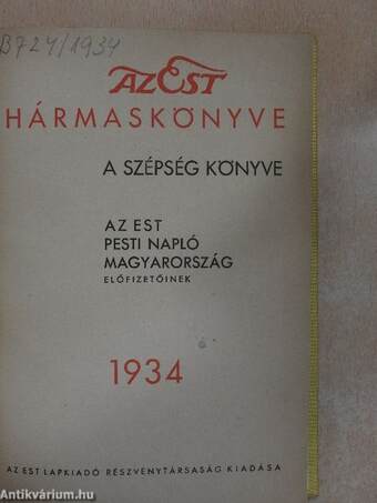 Az Est hármaskönyve 1934.