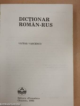 Dictionar Roman-Rus