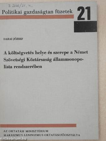 A költségvetés helye és szerepe a Német Szövetségi Köztársaság állammonopolista rendszerében