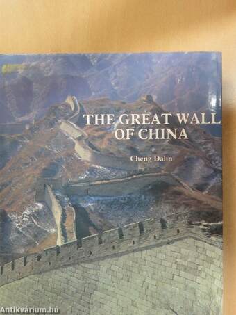 The Great Wall of China