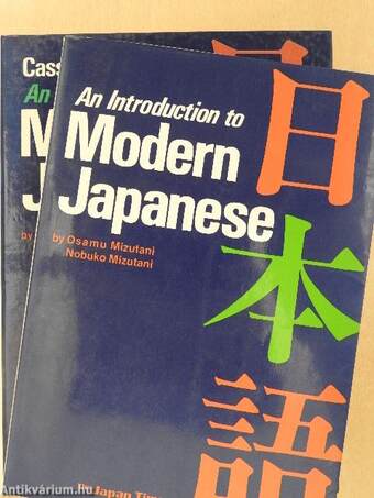 An Introduction to Modern Japanese - 5 db kazettával