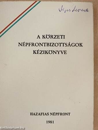 A körzeti népfrontbizottságok kézikönyve