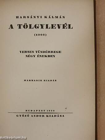 A tölgylevél