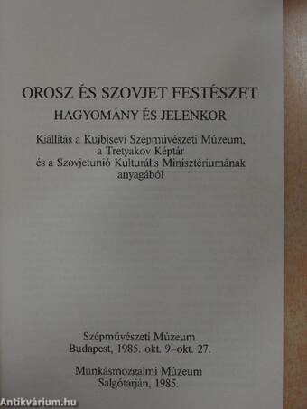 Orosz és szovjet festészet