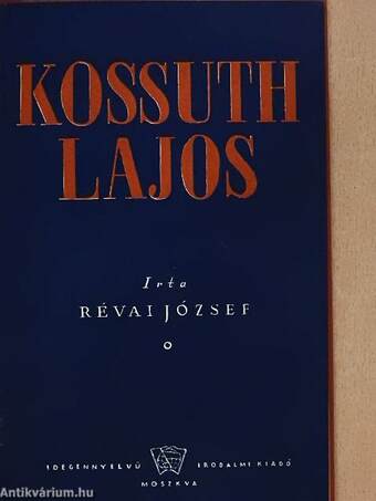 Kossuth Lajos