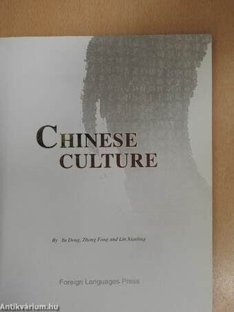 Chinese Culture