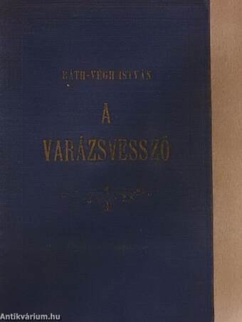 A varázsvessző