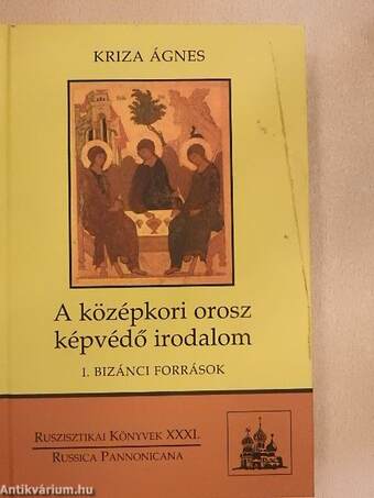 A középkori orosz képvédő irodalom