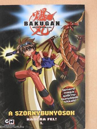 Bakugan - A szörnybunyósok