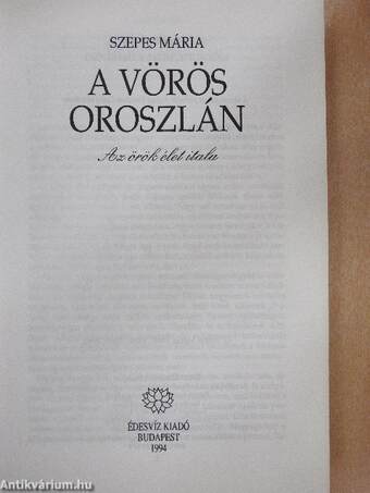 A vörös oroszlán