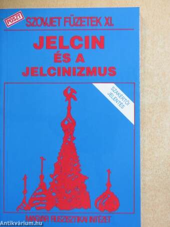 Jelcin és a jelcinizmus