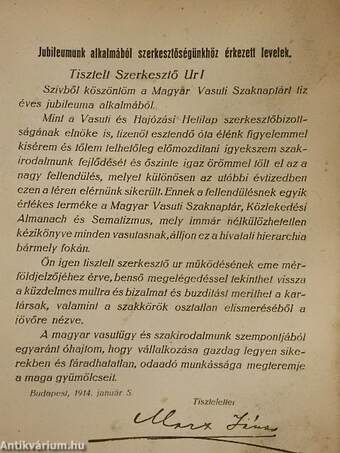 Magyar Vasuti Szaknaptár Közlekedési Almanach és Sematizmus 1914. (rossz állapotú)