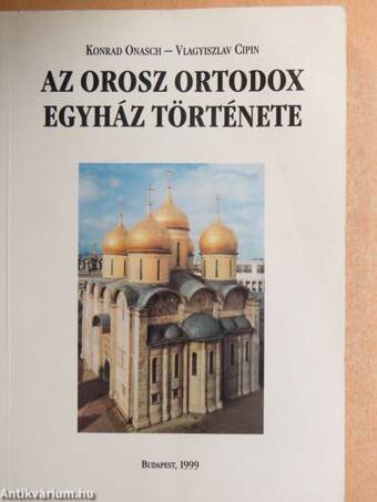 Az orosz ortodox egyház története