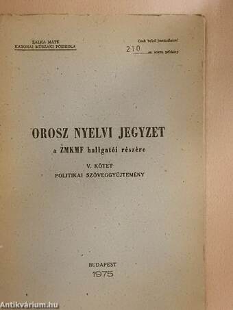 Orosz nyelvi jegyzet V.