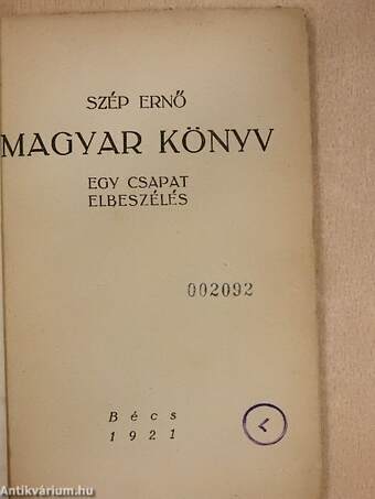 Magyar könyv