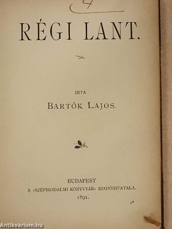 Régi lant