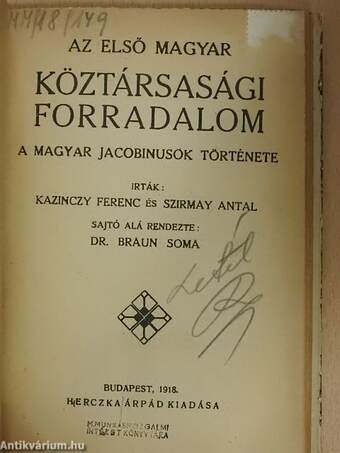 Az első magyar köztársasági forradalom