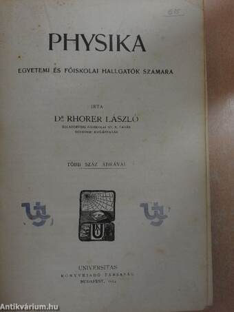 Physika