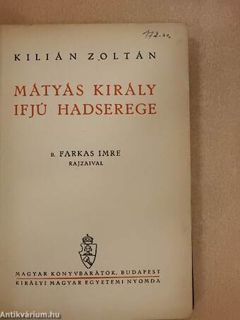 Mátyás király ifjú hadserege