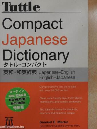 Tuttle Compact Japanese Dictionary