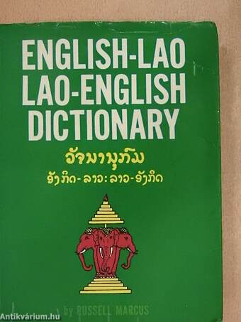 English-Lao, Lao-English Dictionary