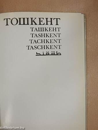 Tashkent/Tachkent/Taschkent