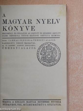 A magyar nyelv könyve